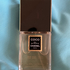 Купить Coco от Chanel Парфюмерия Chanel Coco