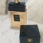 Отзыв Chanel Coco