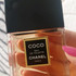 Купить Chanel Coco