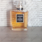 Отзывы Chanel Coco