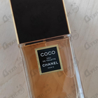 Духи Coco от Chanel