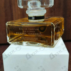 Отзыв Chanel Coco