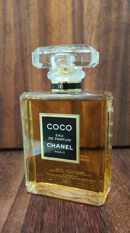 Отзыв Chanel Coco