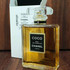 Купить Coco от Chanel