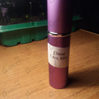 Парфюм Chanel Coco