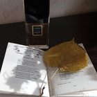 Духи Coco от Chanel