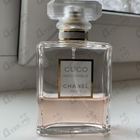 Отзыв Chanel Coco Mademoiselle