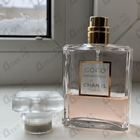 Отзывы Chanel Coco Mademoiselle