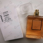 Духи Coco Mademoiselle от Chanel