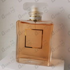 Отзывы Chanel Coco Mademoiselle
