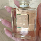 Отзыв Chanel Coco Mademoiselle