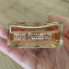Отзыв Chanel Coco Mademoiselle