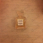 Духи Coco Mademoiselle от Chanel
