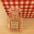 Отзывы Chanel Coco Mademoiselle Парфюмерия Coco Mademoiselle от Chanel