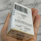 Духи Coco Mademoiselle от Chanel