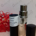 Духи Coco Mademoiselle от Chanel
