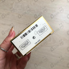 Духи Coco Mademoiselle от Chanel