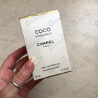 Духи Coco Mademoiselle от Chanel