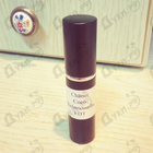 Отзывы Chanel Coco Mademoiselle