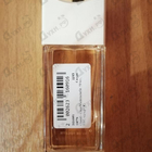 Отзывы Chanel Coco Mademoiselle