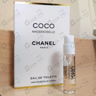 Отзыв Chanel Coco Mademoiselle