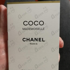 Духи Coco Mademoiselle от Chanel