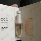 Отзывы Chanel Coco Mademoiselle