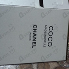 Духи Coco Mademoiselle от Chanel