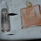 Духи Coco Mademoiselle от Chanel