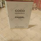 Отзыв Chanel Coco Mademoiselle