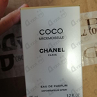 Отзыв Chanel Coco Mademoiselle