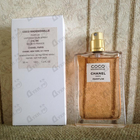 Отзывы Chanel Coco Mademoiselle