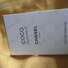Отзывы Chanel Coco Mademoiselle