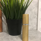 Духи Coco Mademoiselle от Chanel