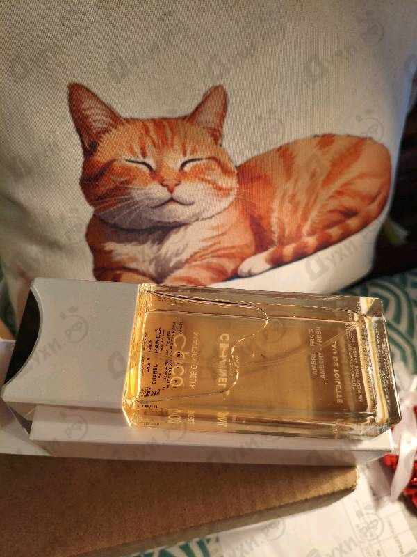 Духи Coco Mademoiselle от Chanel