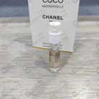 Отзывы Chanel Coco Mademoiselle