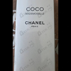 Отзывы Chanel Coco Mademoiselle