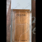 Отзыв Chanel Coco Mademoiselle