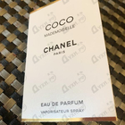 Отзыв Chanel Coco Mademoiselle