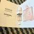 Духи Coco Mademoiselle от Chanel Купить Chanel Coco Mademoiselle