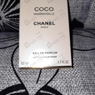 Отзывы Chanel Coco Mademoiselle