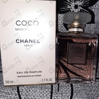 Духи Coco Mademoiselle от Chanel
