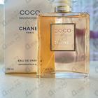 Отзывы Chanel Coco Mademoiselle