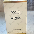 Отзывы Chanel Coco Mademoiselle