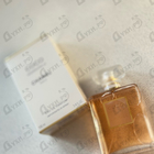 Отзыв Chanel Coco Mademoiselle