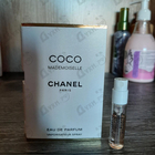Отзыв Chanel Coco Mademoiselle