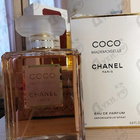 Отзывы Chanel Coco Mademoiselle