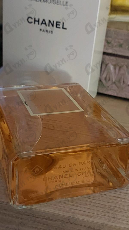 Купить Coco Mademoiselle от Chanel