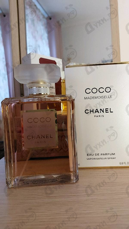 Купить Chanel Coco Mademoiselle