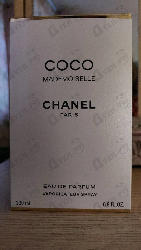 Купить Chanel Coco Mademoiselle